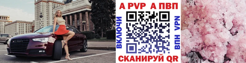 Какие есть наркотики Лахденпохья ГАШ  Alpha PVP  Меф  КОКАИН 