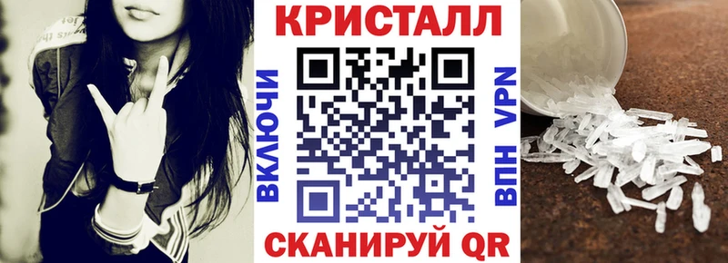ссылка на мегу   Лахденпохья  Амфетамин 97% 