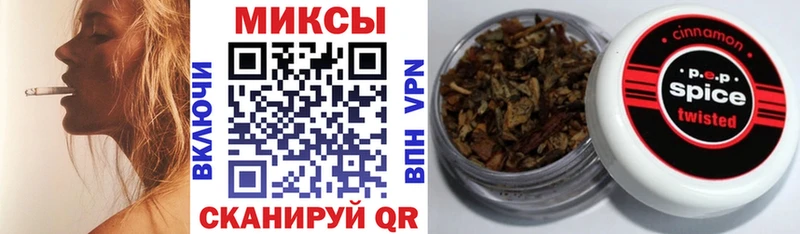 Бутират BDO  Лахденпохья 