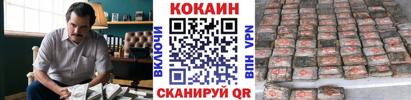 купить наркоту  Лахденпохья  нарко площадка официальный сайт  Кокаин 97% 