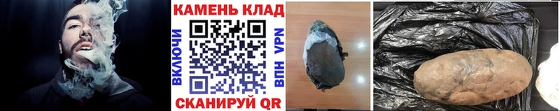 ГАШИШ Изолятор Лахденпохья