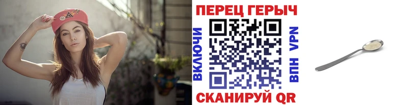 ГЕРОИН афганец ссылка на мегу ССЫЛКА Лахденпохья дарнет шоп