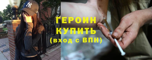 марихуана Аркадак