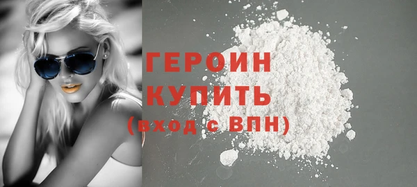марихуана Аркадак