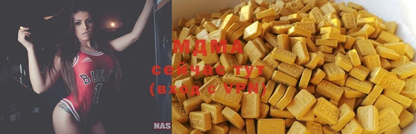 ECSTASY Алексин