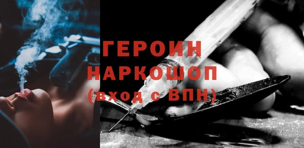 jwh Алексеевка