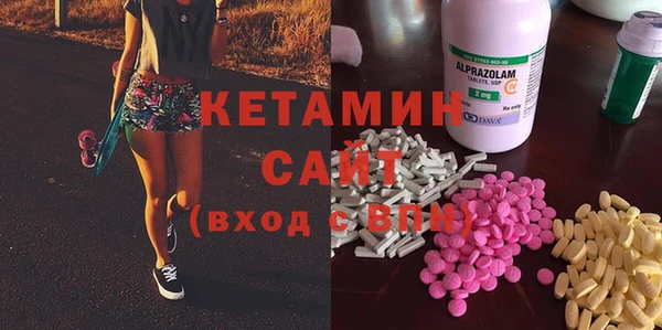 марихуана Аркадак