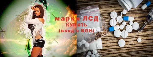 ECSTASY Алексин