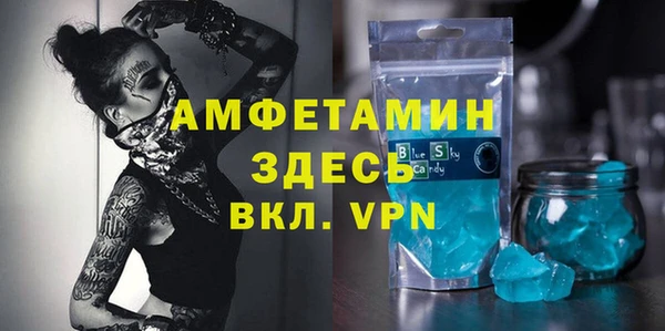 ECSTASY Алексин