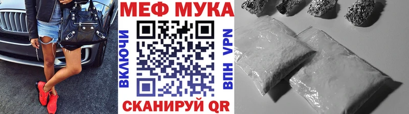 Мефедрон mephedrone  Лахденпохья 