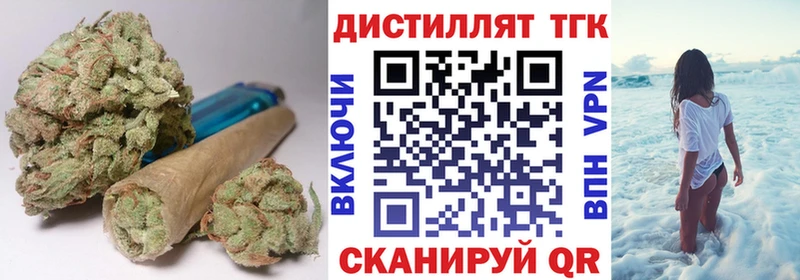 купить наркоту  Лахденпохья  ТГК вейп с тгк 