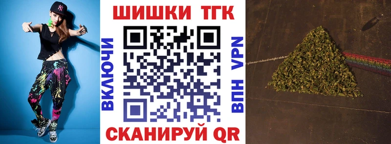 наркота  Лахденпохья  дарк нет телеграм  Каннабис Bruce Banner 